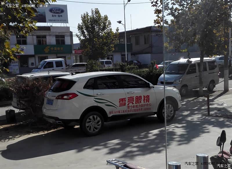 开起来很爽，非常满意