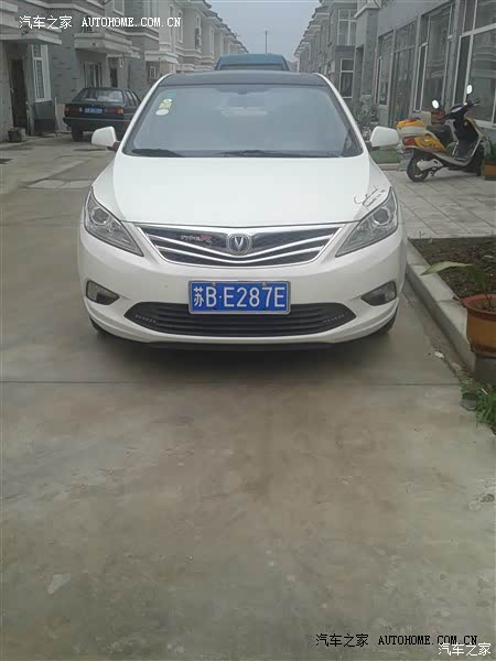 对它要求不高，目前使用满意！