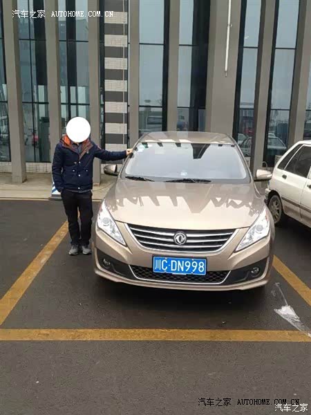性价比非常高的车