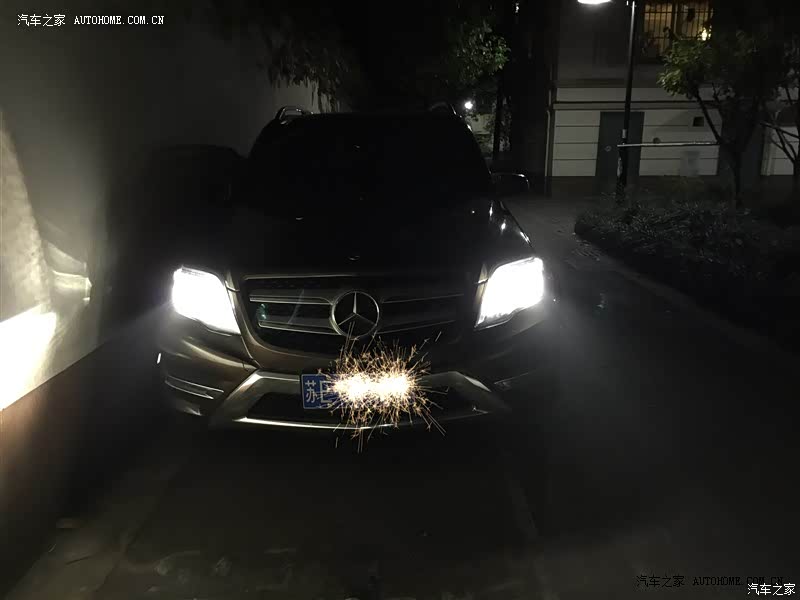 爱不释手，每当放假总想开着它出去旅游。上下班开挺享受的！