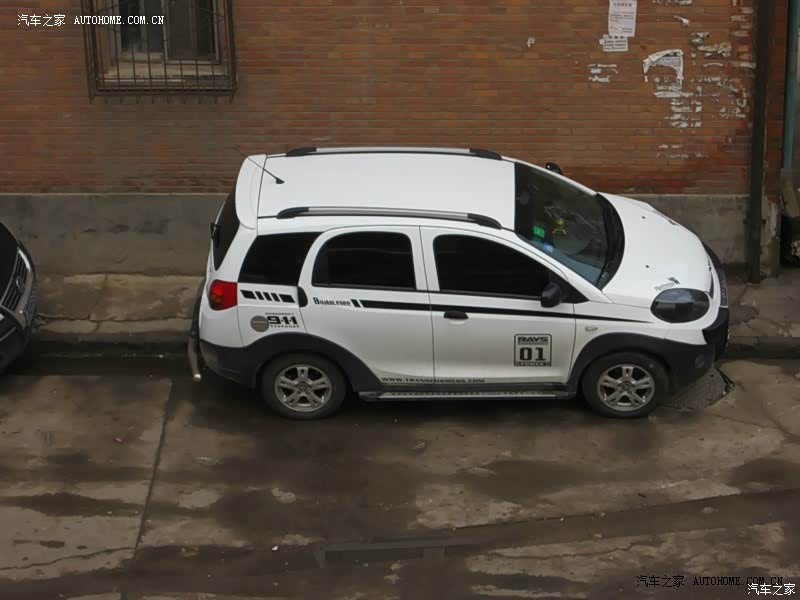 人生的第一辆车，如同初恋，有甜蜜、有苦涩。酸酸甜甜就是小妖！