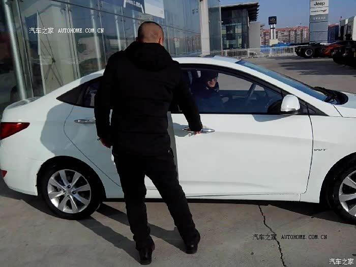 用着还可以暂时没有什么毛病，就是动力开空调时有些不够！