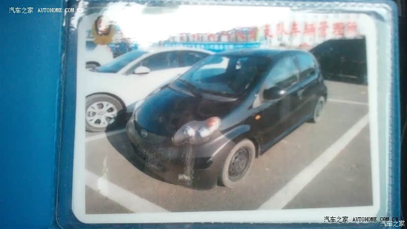 同价位最高性价比的车车