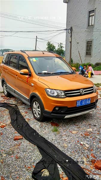 方便，实用价钱合适是我最理想的代步工具！