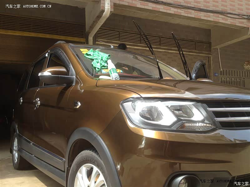 经济实用，居家过日子必备之选