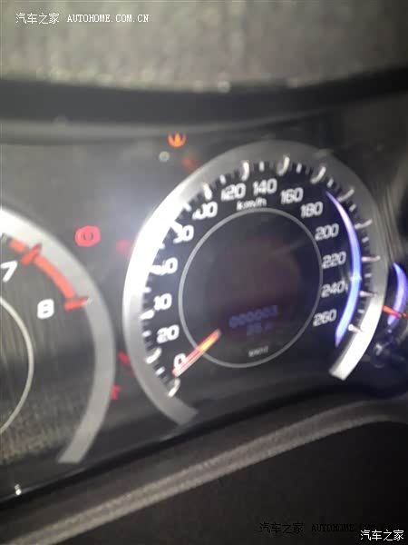 7.3折入手13款2.0思铂睿新车