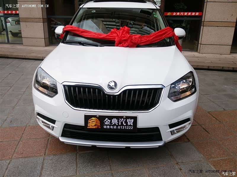 4T动力很不错了，油耗也可以，家用很实在！